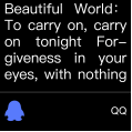 Message notifications