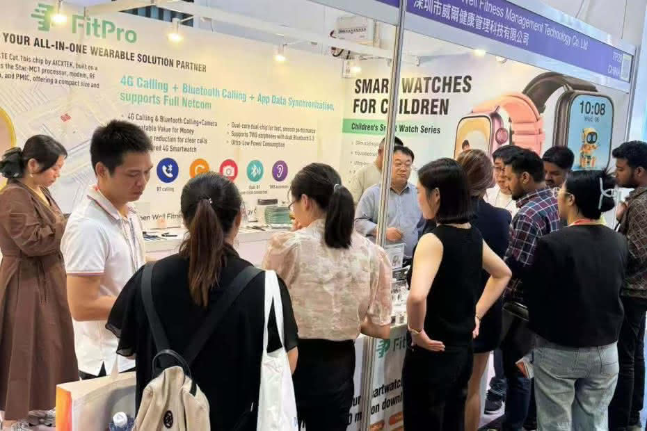 威尔亮相香港环球移动电子展,共同探索智能穿戴新篇章